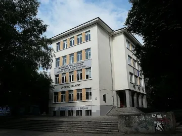 Трагедия с ученичка в София