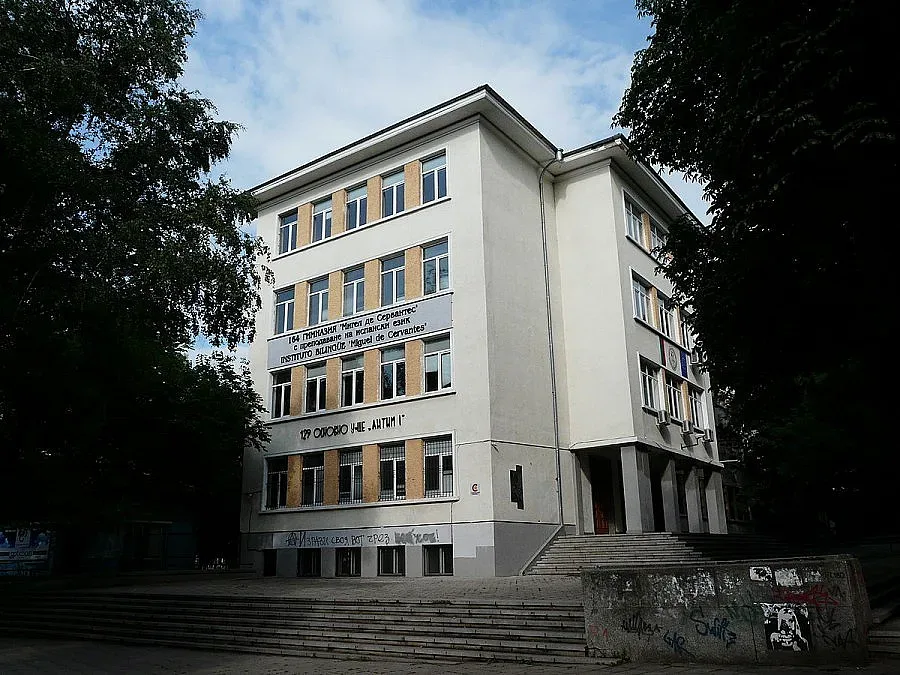 Трагедия с ученичка в София