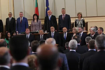 Борисов и министрите му положиха клетва