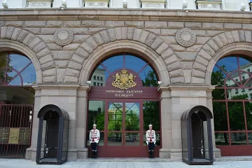 Радев към Борисов: Успех!