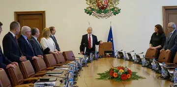 Герджиков каза "чао" в празнично настроение