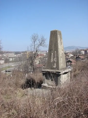 Руският двуглав орел се връща в Перник