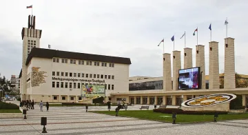 Варна връща акциите от Панаира на държавата
