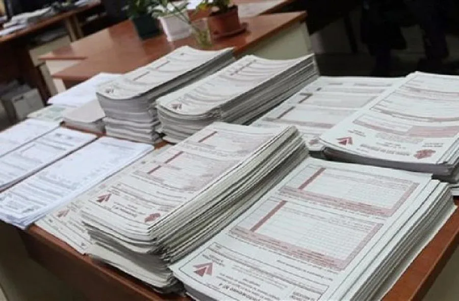 До 500 лева глоба за забравена декларация