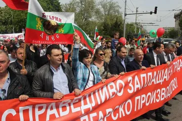 Рокерски поздрав и освирквания на шествието на БСП /ОБНОВЕНА/