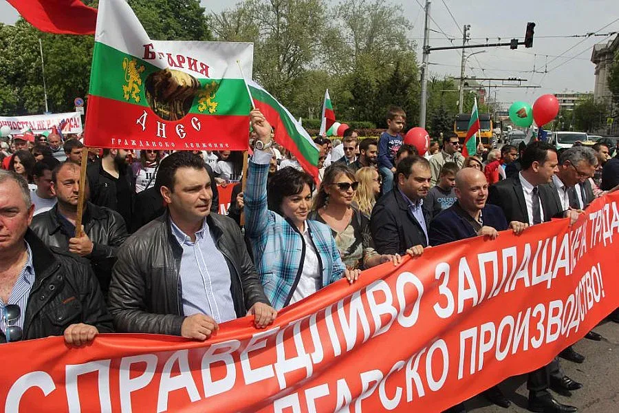 Рокерски поздрав и освирквания на шествието на БСП /ОБНОВЕНА/