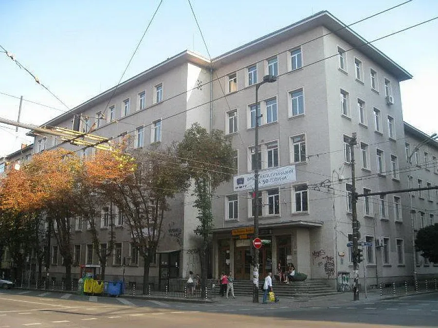 Сигнал за бомба във Френската гимназия