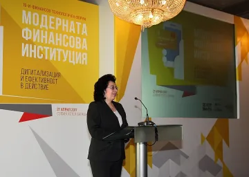 Инвестираме в ДЦК на фондовата борса