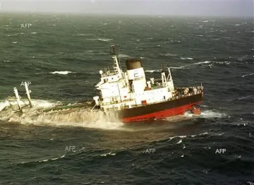 Руски военен кораб потъна в Черно море