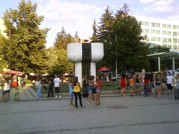 Удариха ВиК с 15 бона заради урана