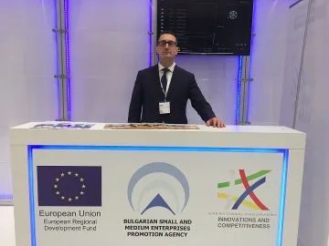 БАИ привлича немски инвеститори