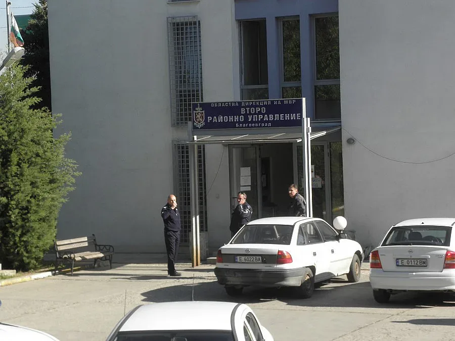 Среднощен обир на банка в Благоевград