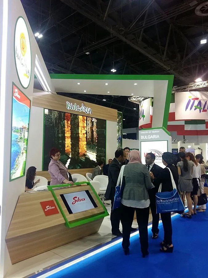 Шейхове избират българските планини