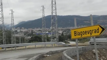 Безработни ще чистят границите в Пиринско