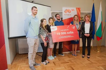 Награденото от Мтел приложение Your Sofia ще бъде представено на Webit 2017