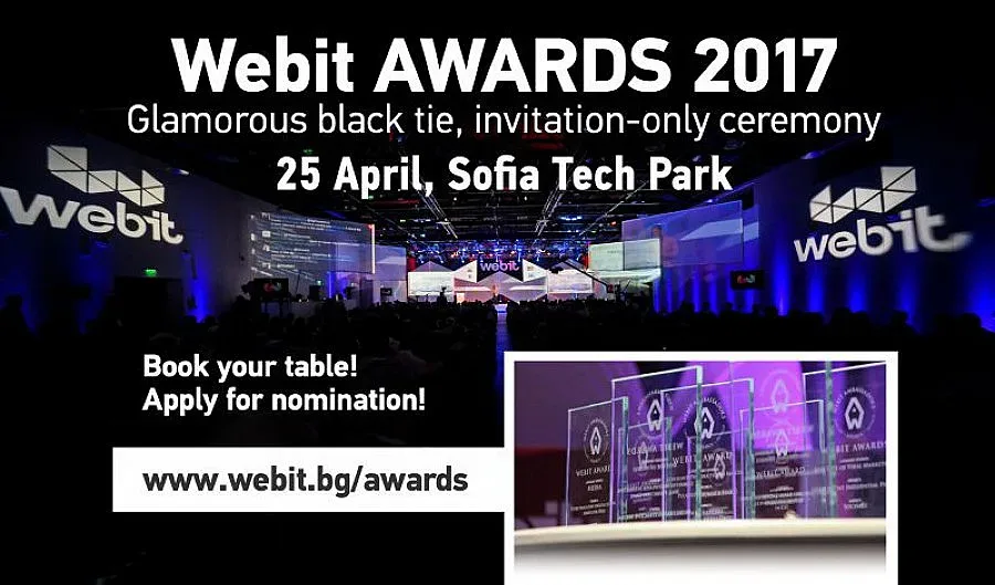 Откриват WEBIT