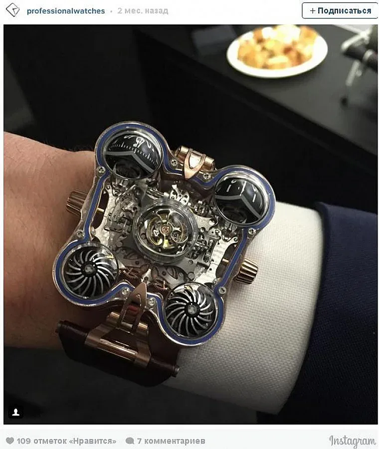 $400 000 за часовник с 11 сапфира