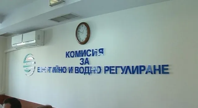 КЕВР с предупреждение за хиляди домакинства