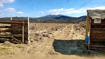 Село пие само минерална вода
