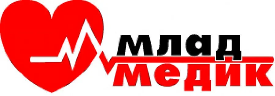 Лекари в надпревара за приза „Млад медик"