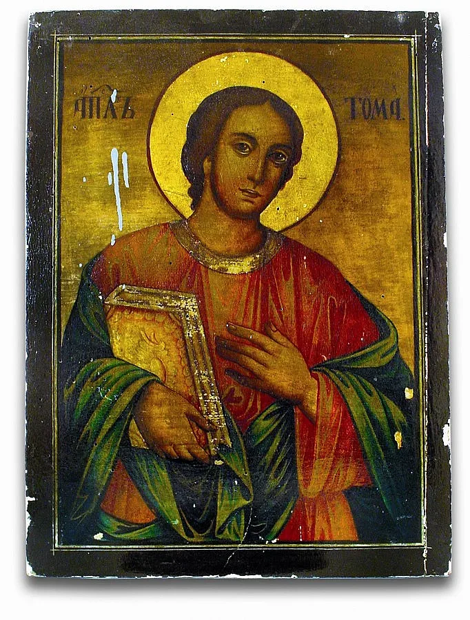 Днес е Томина неделя