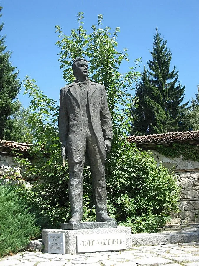 Днес е Светли четвъртък