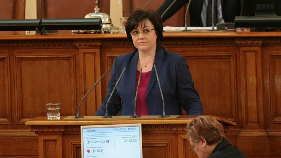 Нинова: Заплатите на депутатите да се замразят