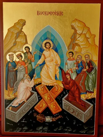 Днес е Светла сряда