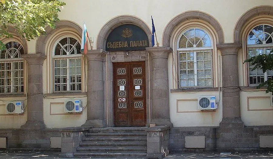 Прокуратурата се самосезира за урана в Първомай