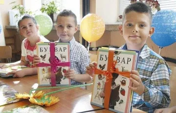 Започва приемът на документи за първолаци