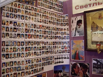 Осъдиха Русия заради Беслан