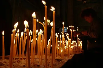 Днес е Велики четвъртък