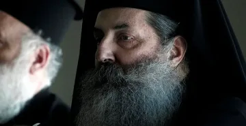 Митрополит покани Ердоган да се кръсти