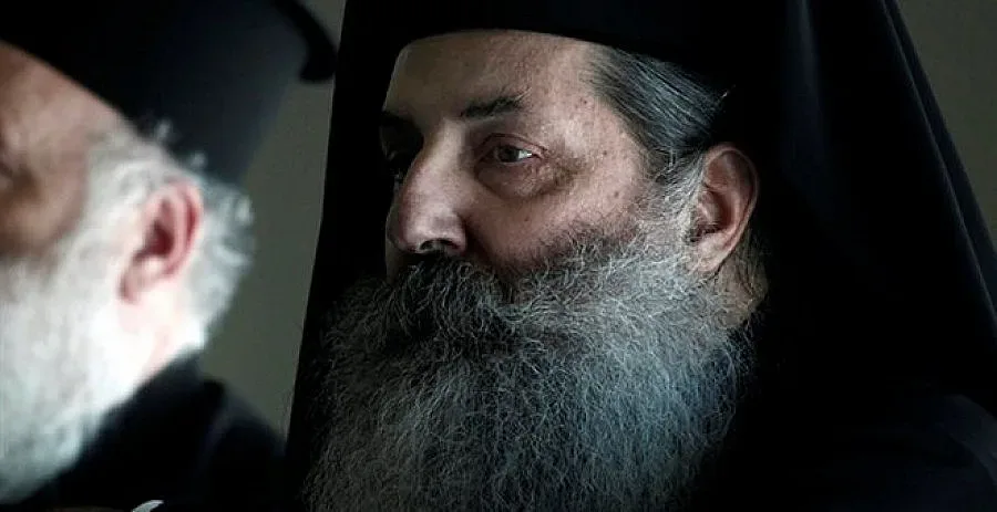 Митрополит покани Ердоган да се кръсти