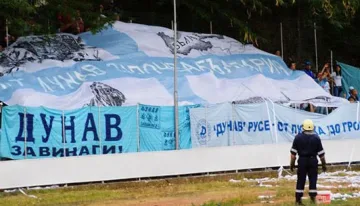 10 дни затвор за фен на "Дунав"