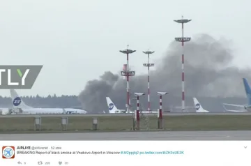 Черен дим посрещна Тилърсън в Москва