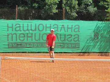 Еврошампион по щанги игра тенис в Пловдив