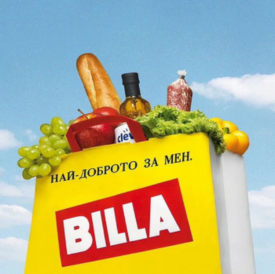 BILLA открива магазин в Сердика Център
