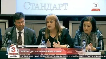 НА ЖИВО! Танева: Законът за храните ще е готов до декември