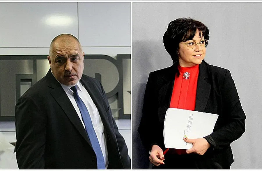 Нинова отива на среща с Борисов