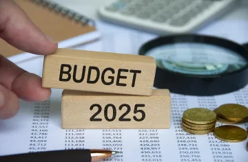 Ето го бюджетът за 2025. Промените
