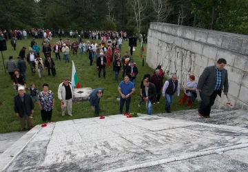 Почетоха партизаните от отряд „Народен юмрук"