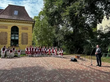 Българска традиция влезе в ЮНЕСКО