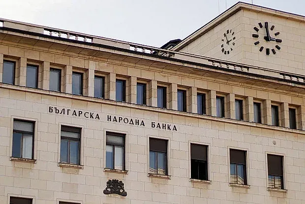 "Печатница на БНБ" получи престижно признание