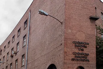 Прокуратурата подгони Стефан Гайтанджиев