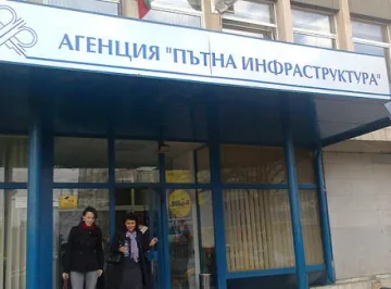 В поръчката на АПИ имало и други проблеми