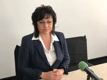 БСП дава оценка на кабинета след като сдаде властта