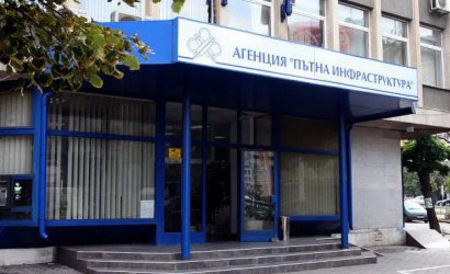 Намериха изчезнала папка от АПИ в бивш шеф