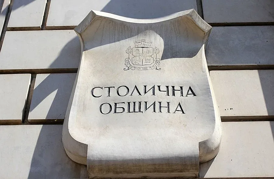 Отхвърлиха предложението за местен референдум в район „Младост“