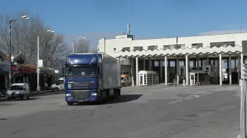 Хванаха 7 хил. бойни патрона и пистолет на ГКПП "Кулата"